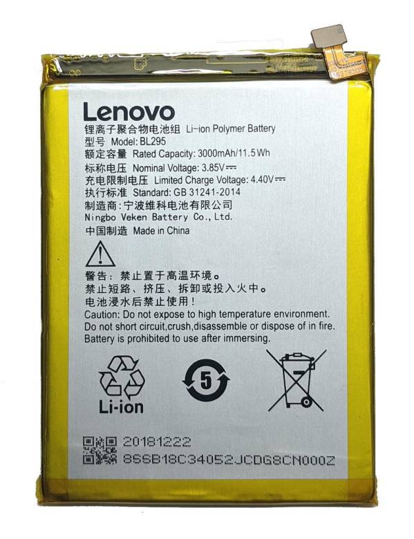 Аккумулятор Lenovo K5S / K9 BL295 Оригинал - фото фото фото 0