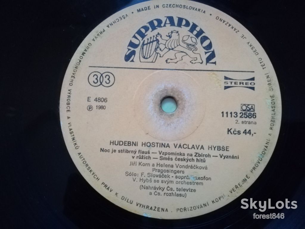 Hudebni hostina Vaclava Hybse  (6)-VG+, Чехословаччина - фото фото фото 3
