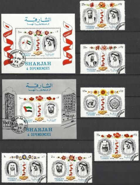 Шарджа 1971 шейхи арабских эмиратов 6м.2бл.гаш.СТО - фото фото фото 0