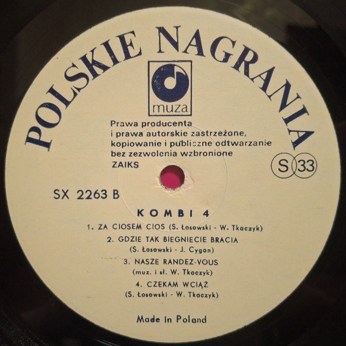 Kombi - Kombi 4 - 1985.  (LP). 12. Vinyl. Пластинка. Poland. Rare. - фото фото фото 5