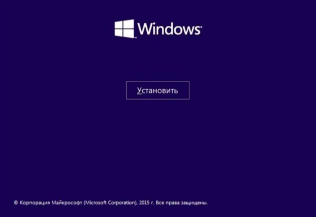 Мультизагрузочная флешка с установкой нескольких  версии Windows - фото фото фото 6