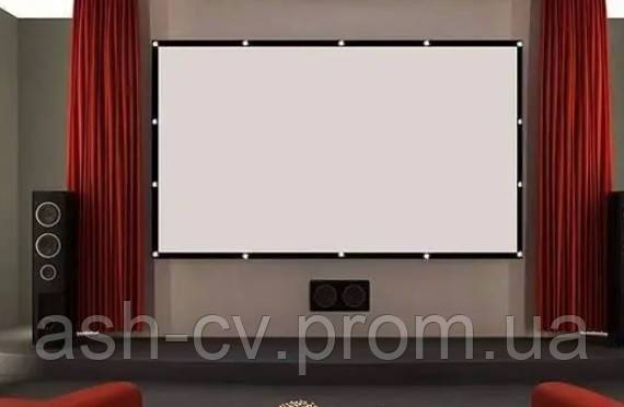 Екран, для проектора, Projector Screen, 160x90см, 72 дюйми - фото фото фото 1