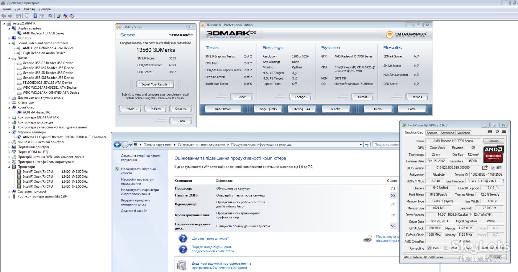 Відеокарта Gigabyte Radeon HD 7770 1GB GDDR5 128 Bit PCI-E Тест ОК - фото фото фото 3