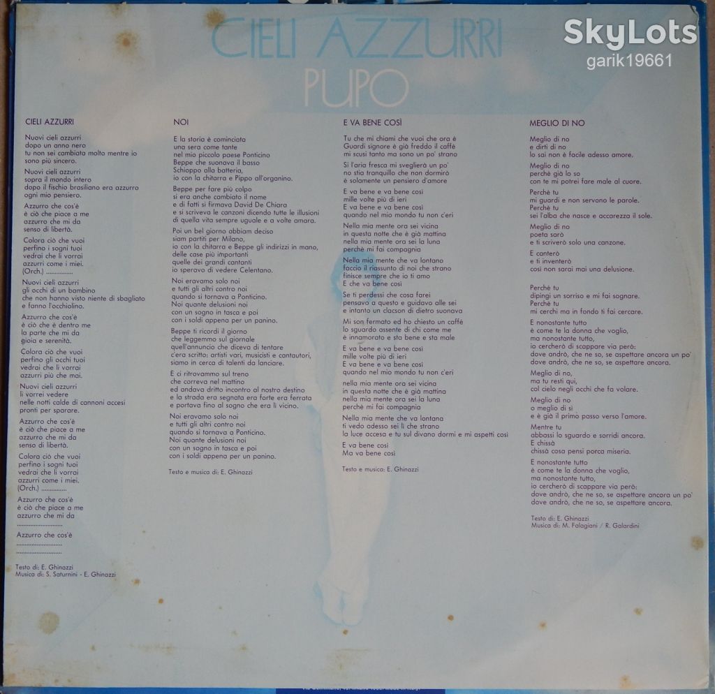 Pupo – Cieli Azzurri   (CGD – CGD 20341, Italy) insert EX+/NM- - фото фото фото 2