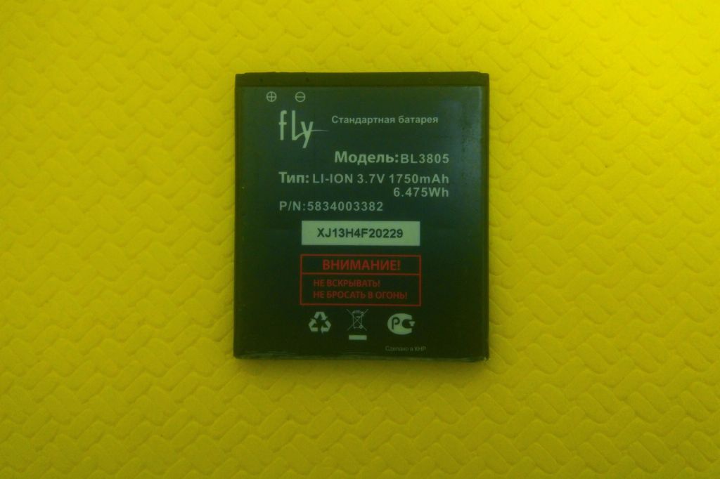 Аккумулятор Оригинал акб Fly IQ4404 BL3805 1750 mAh - фото фото фото 4
