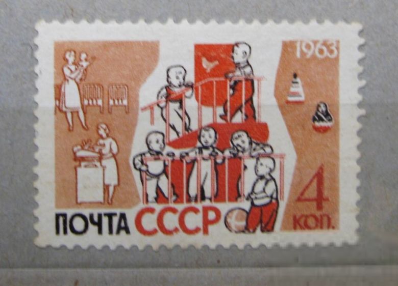 ДЕТИ - ЯСЛИ = 1963 г. = негаш. &amp; - фото фото фото 0