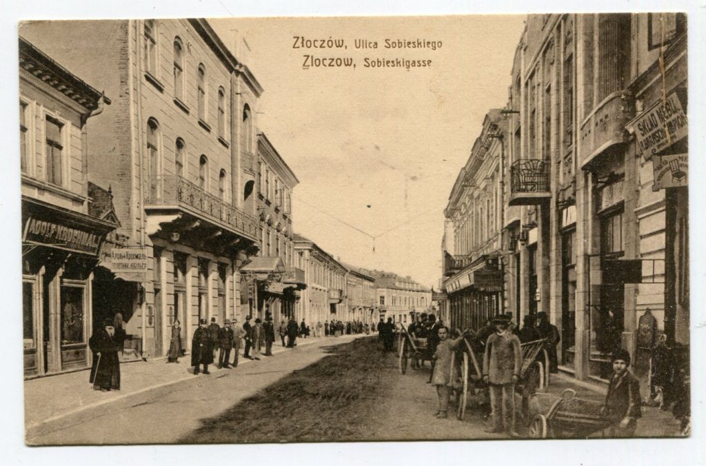 Поштівка Золочів 1914 р. - фото фото фото 0