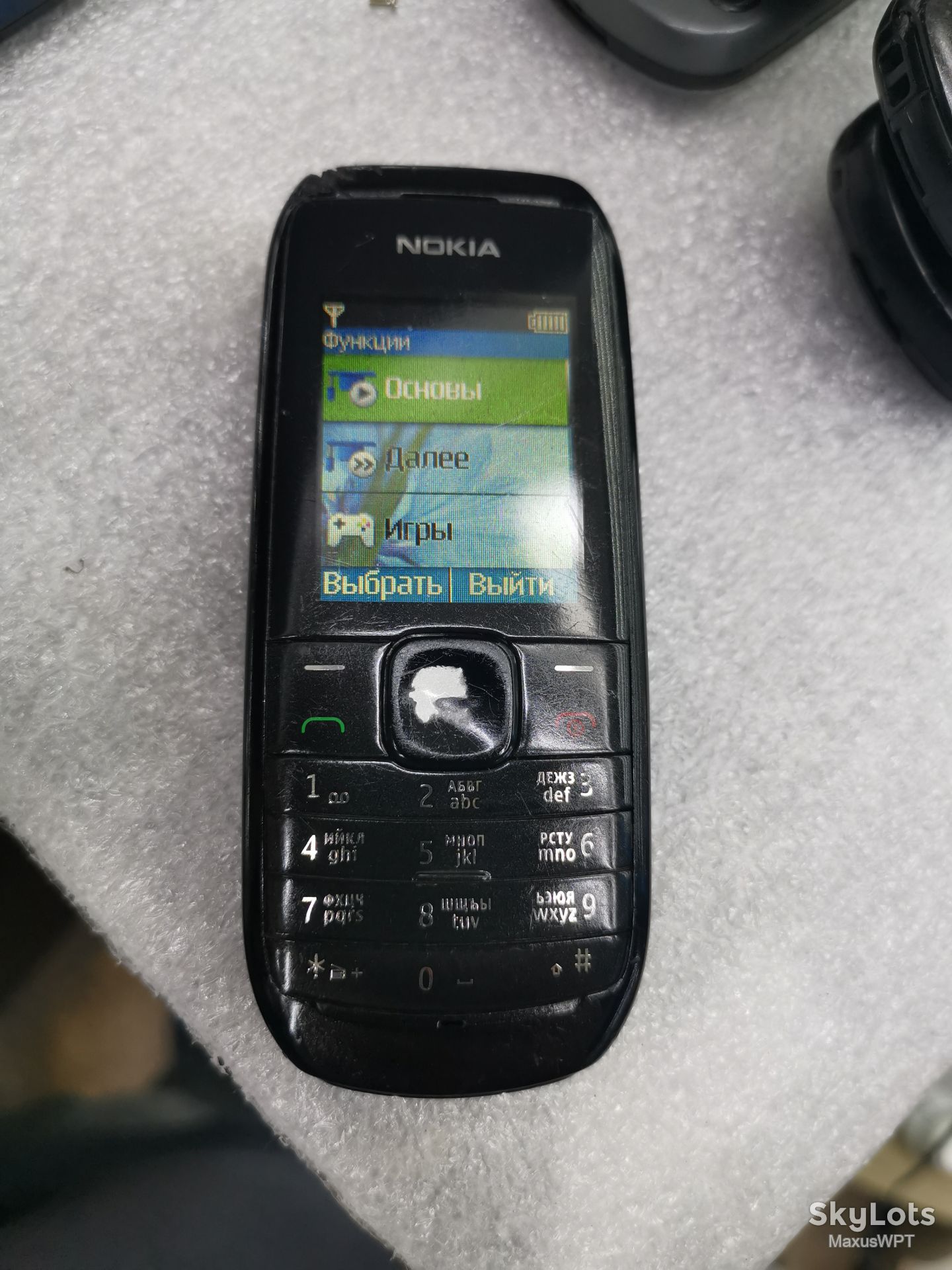 Shop Nokia 1800 black 1 - фото фото фото 0