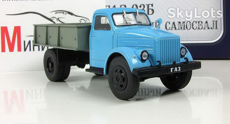 ГАЗ-93Б сельхоз самосвал       (1974) - Автомобиль на службе №75 - фото фото фото 4