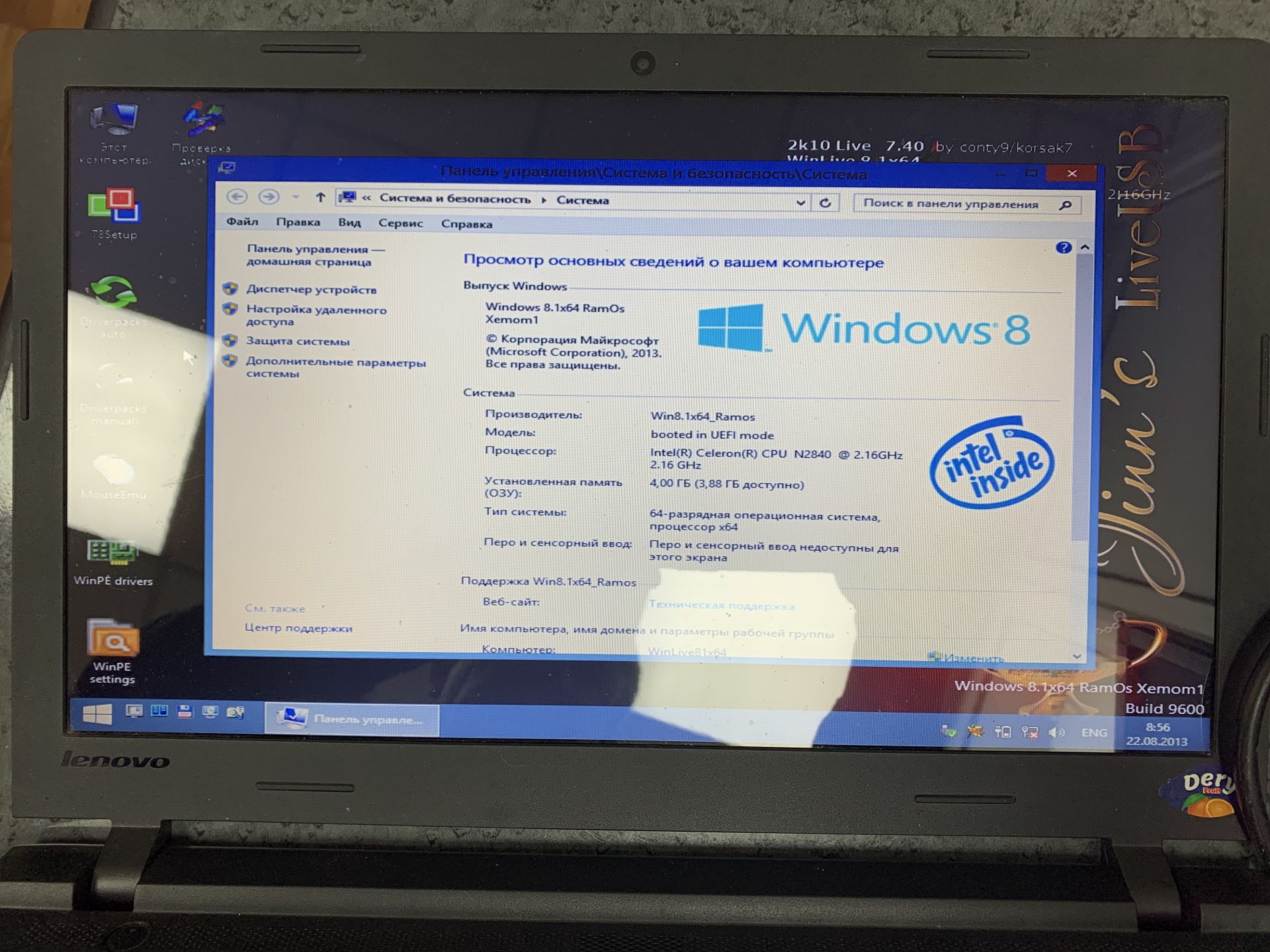 Lenovo ideapad 100-15IBY - фото фото фото 11