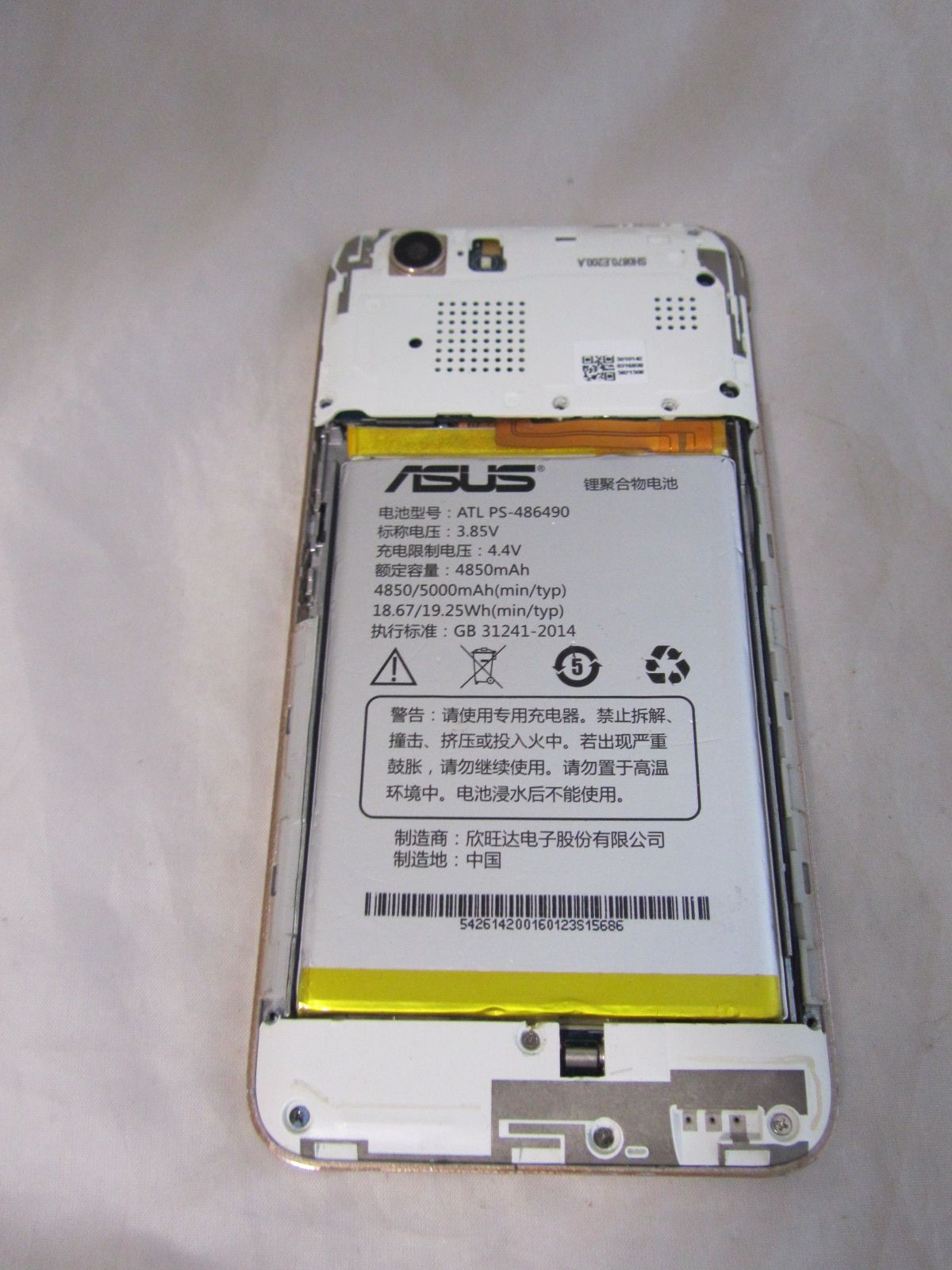 ASUS Pegasus 5000 X005 White - фото фото фото 6