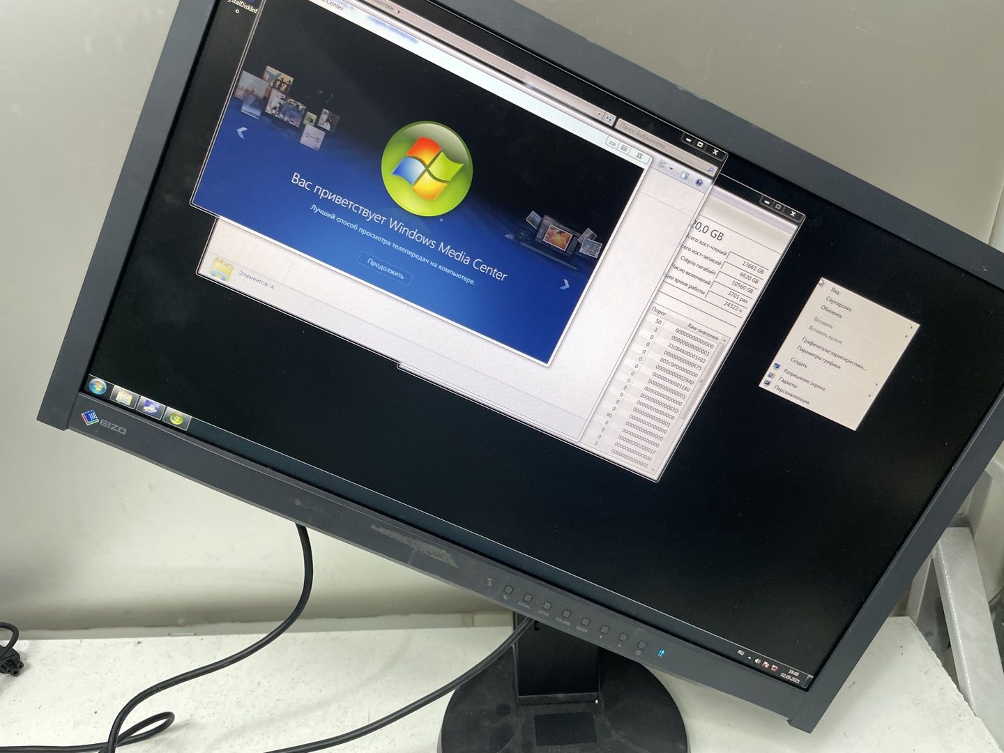 Монитор профессиональный LED 23" Eizo EV2315W, FullHD, с акустикой мультимедийной - фото фото фото 2