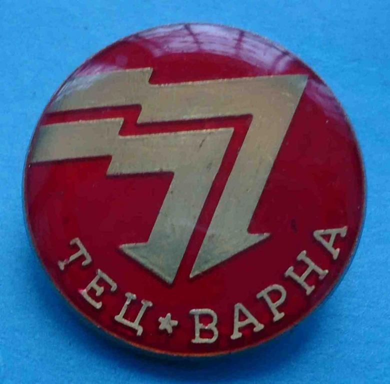 ТЭЦ Варна - фото фото фото 0