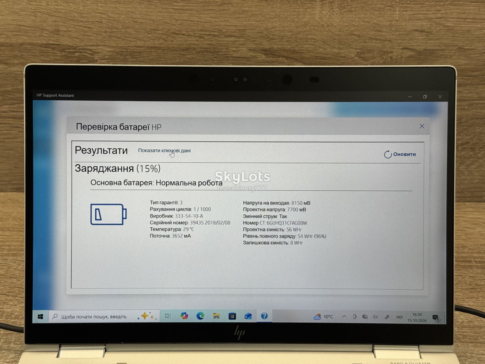 ноутбук hp elitebook x360 1030 g3-intel core i5-8350u-16gb ram ddr3-№231 - фото фото фото 10