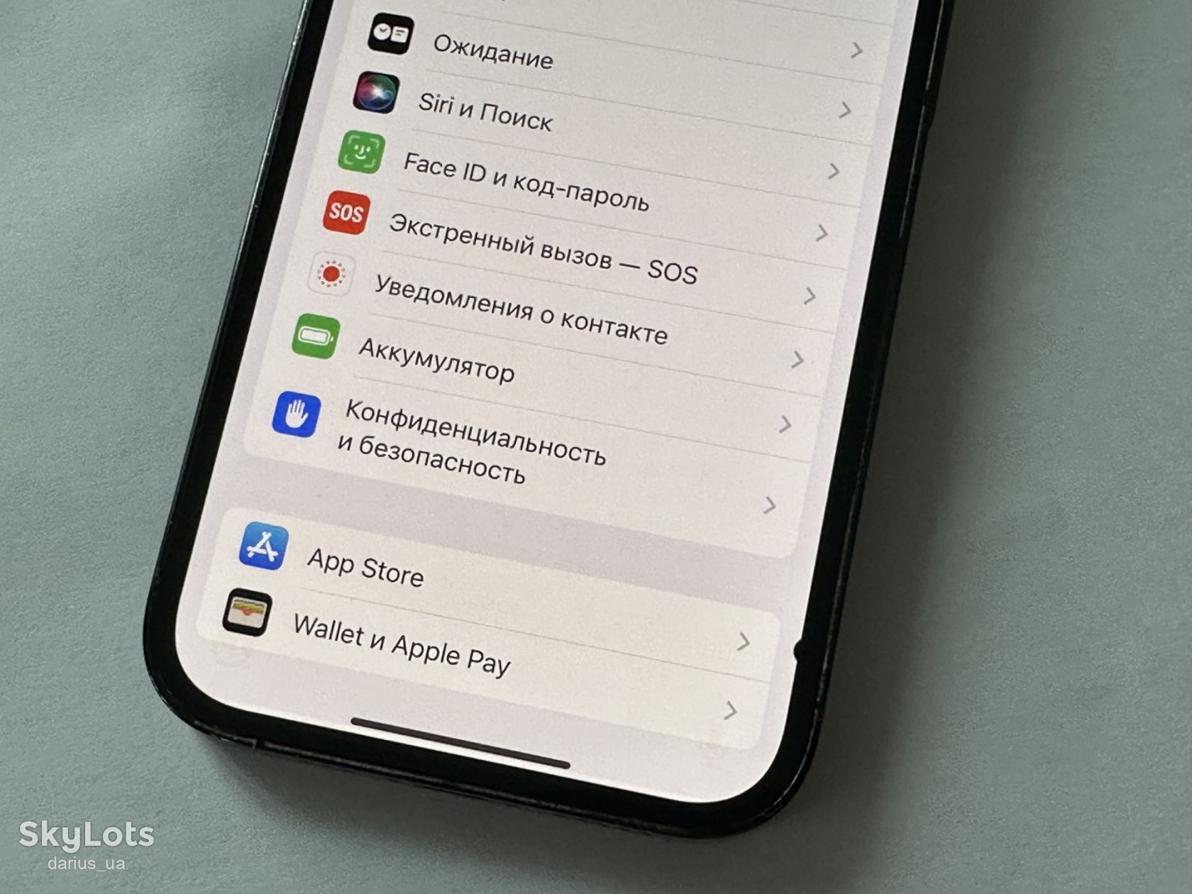 iPhone 14 Pro 256GB Space Black, ESIM - фото фото фото 10