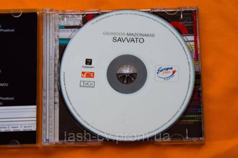 Музичний диск CD. GIORGOS MAZONAKIS - SAVVATO - фото фото фото 8