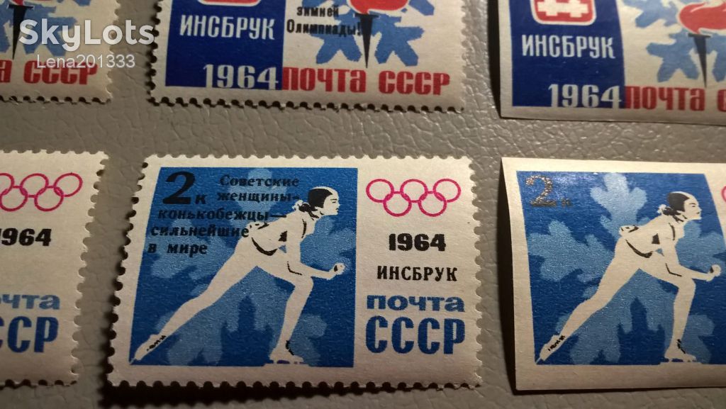 СССР Спорт 1964 - фото фото фото 2