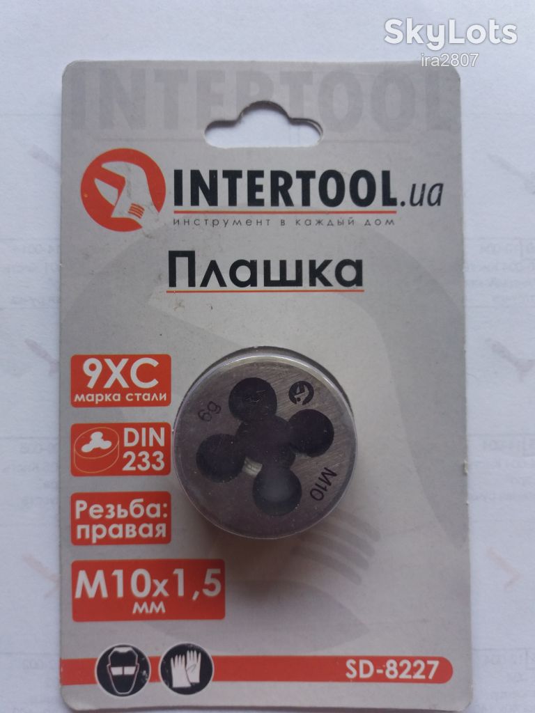 Плашка M 10x1,5 мм SD-8227 Intertool - фото фото фото 1