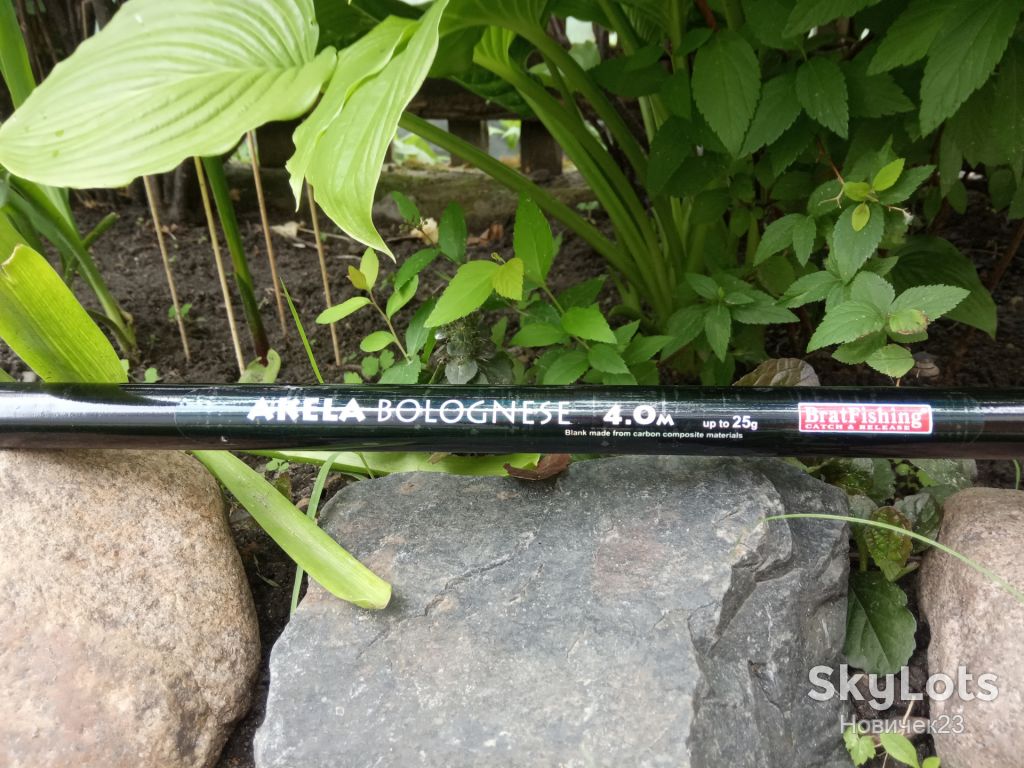 Удилище с кольцами  4м - фото фото фото 0