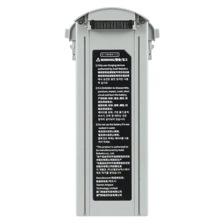 Акумулятор Autel EVO Max 4T/4N/XE Series Battery ABX41-D сірий - фото фото фото 4