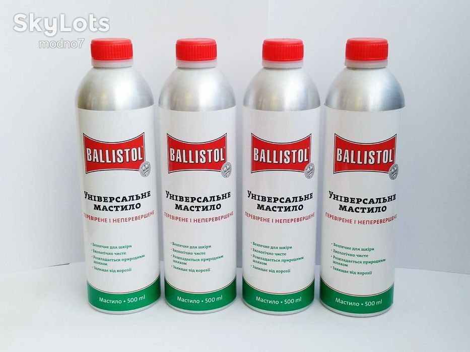 Олія для зброї Ballistol Oil 500 мл. (універсальне, ж/б) - фото фото фото 1