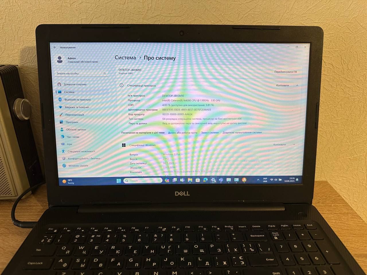Dell Inspiron 3582 свіжий сучасний ноутбук - фото фото фото 2