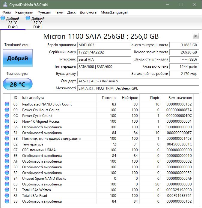 SSD диск M.2 SATA 256GB Micron 1100 2280 - фото фото фото 2