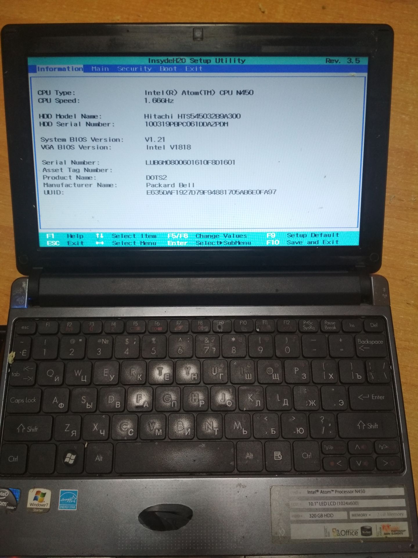 Packard Bell NAV50 10.1 Intel N450 2 RAM 320 HDD - фото фото фото 4