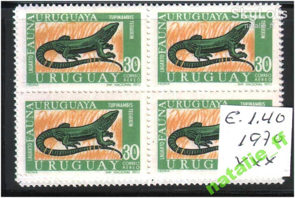 NM Фауна  Уругвай 1970 г MNH - квартблок - фото фото фото 0