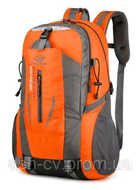 Рюкзак, Backpack, Waterproof, Hiking, 20L, Pro, помаранчевий - фото фото фото 0
