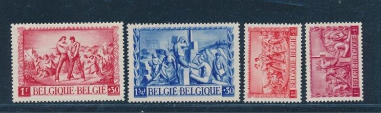 Бельгия Послевоенное восстановление 1945 MNH - фото фото фото 0