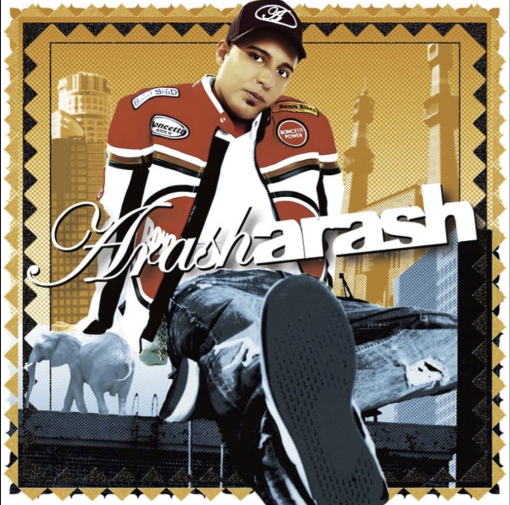 Arash - Arash - 2005.  (LP). 12. Coloured Vinyl. Пластинка. Europe. S/S. - фото фото фото 1