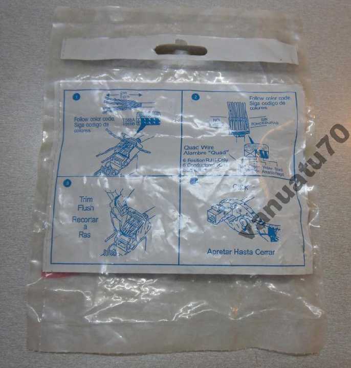 Модуль AMP CAT 5E RJ45 JACK TOOLLESS ALMOND - фото фото фото 3