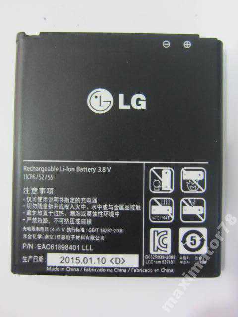 ОРИГИНА АККУМУЛЯТОР БАТАРЕЯ LG P768 D602 F200 P875 - фото фото фото 1