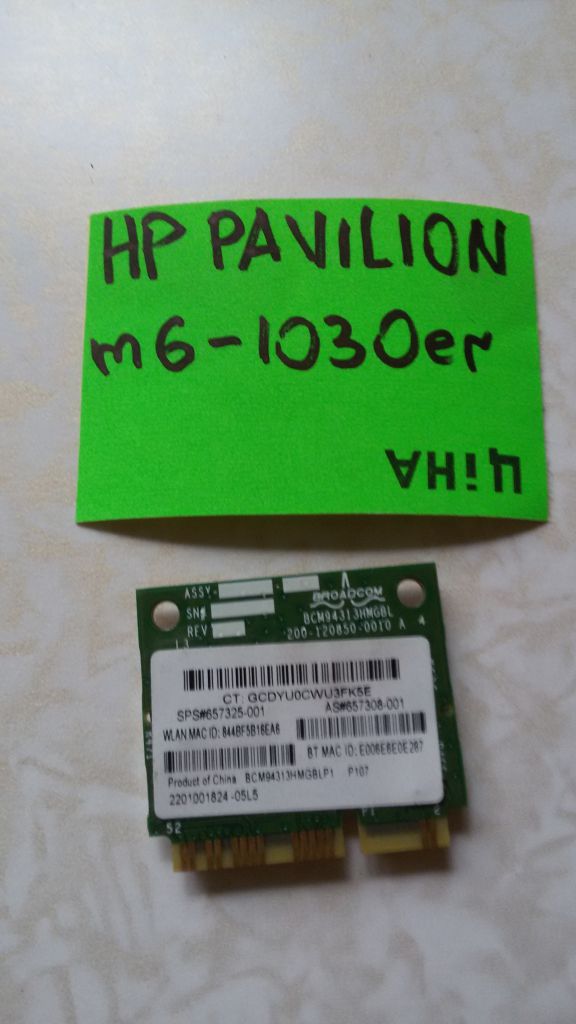 HP Pavilion m6-1030er wi-fi модуль вай фай - фото фото фото 0