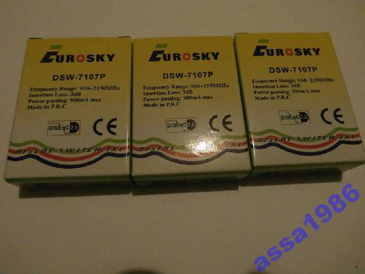 Якісний коммунтатор DiSEgC 4*1 EUROSKY DSW-7107P - фото фото фото 1