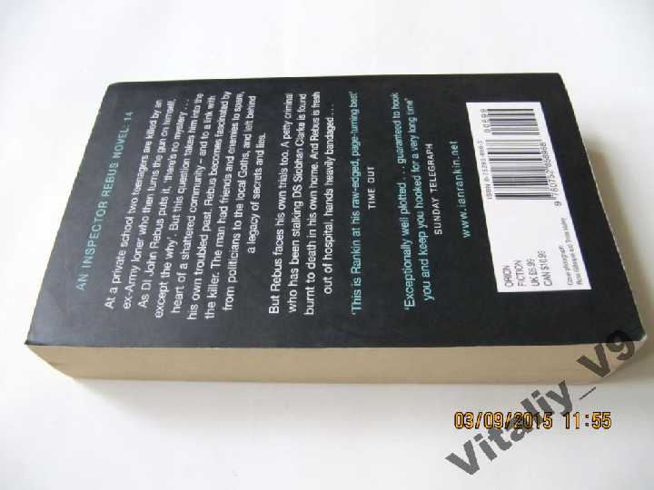 Ian Rankin. A Question of Blood. На англ. - фото фото фото 1