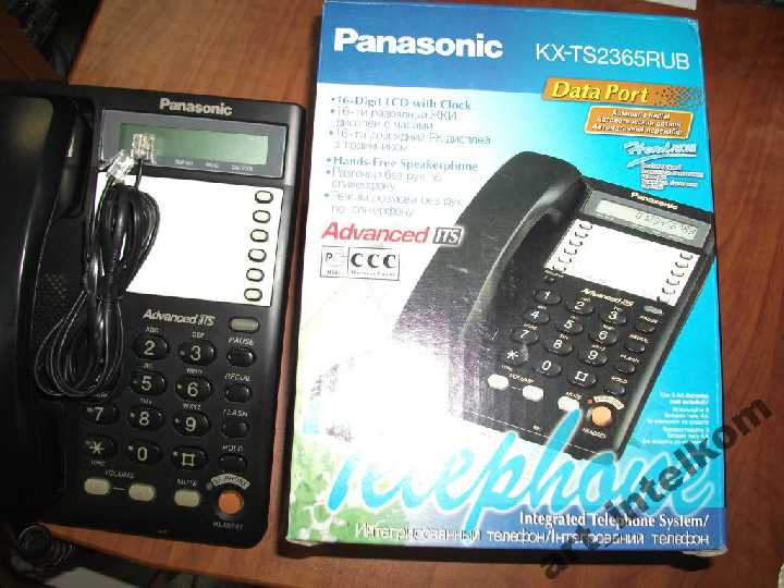 Телефон Panasonic KX-TS2365RUB - фото фото фото 0