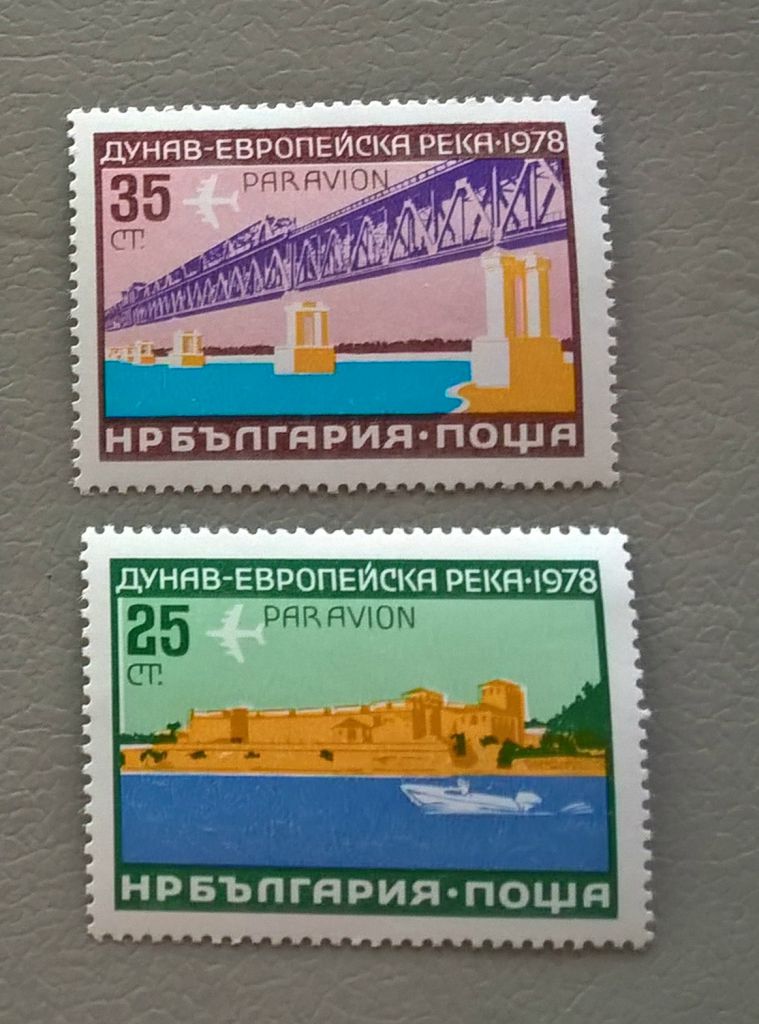 Болгария Мосты Корабль 1978 - фото фото фото 0