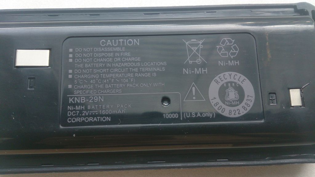 АКУМУЛЯТОР для РАДИОСТАНЦИИ KENWOOD KNB-29N 1500 mAh - фото фото фото 2