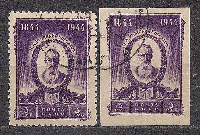 СССР,1944г.,личности,100 лет Римского-Корсокова - фото фото фото 0