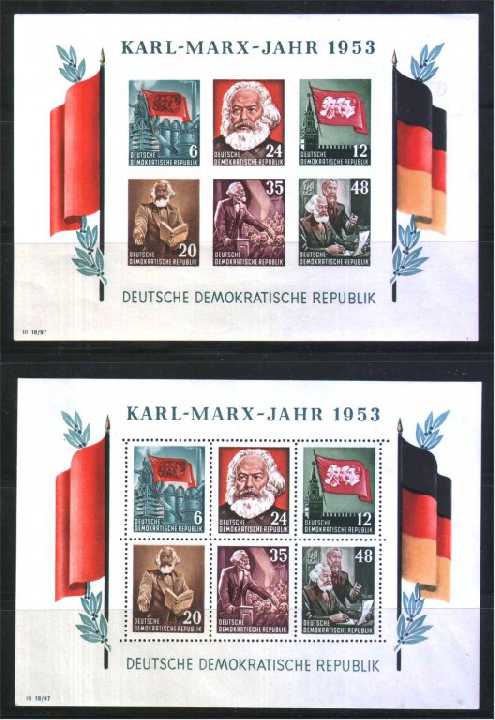 ZM ГДР 1953 г  MNH бл 8а и 8в - фото фото фото 0