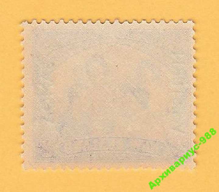 1946 САМОА Личности БРИТАНИЯ Люди НАДПЕЧАТКА MNH** - фото фото фото 1