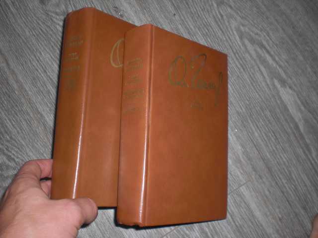 Олесь Гончар Тронка Твоя зоря Циклон 2 книги - фото фото фото 0
