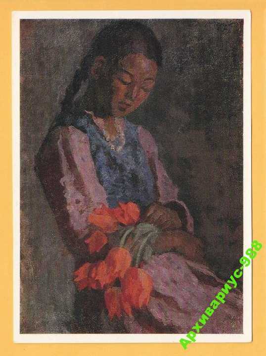 ЖИВОПИСЬ 1971 Дети Тюльпан Цветы Флора Худ. ЧУЙКОВ - фото фото фото 0