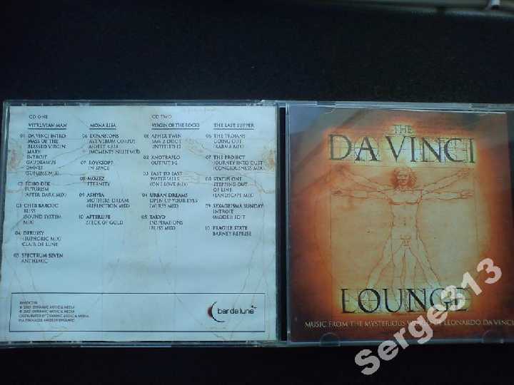 The Da Vinci Lounge (2CD) - фото фото фото 0