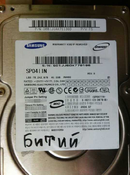 Жёсткий диск Samsung SP0411N 40Gb IDE - фото фото фото 0