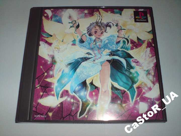 Princess Maker PS1 Playstation Япония - фото фото фото 0