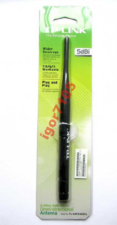 Антенна Wi-Fi TP-Link TL-ANT2408CL - фото фото фото 1