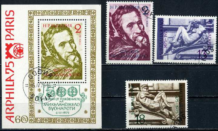 Болгария. 500-летие со дня рождения Микеланджело  (серия+блок) 1975 г. - фото фото фото 0